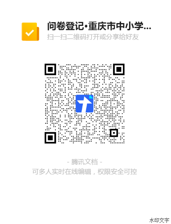 117969be0a0643de8a6112a146d43366.png 117969be0a0643de8a6112a146d43366.png