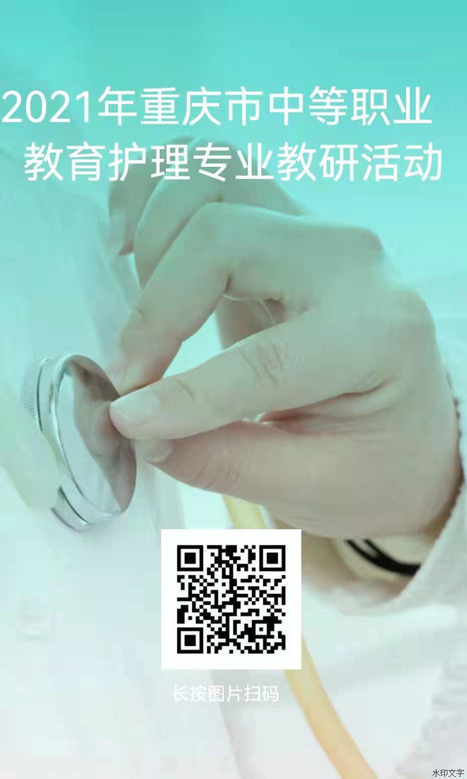 fc8236e948e847dca343400b1e774441.jpg fc8236e948e847dca343400b1e774441.jpg