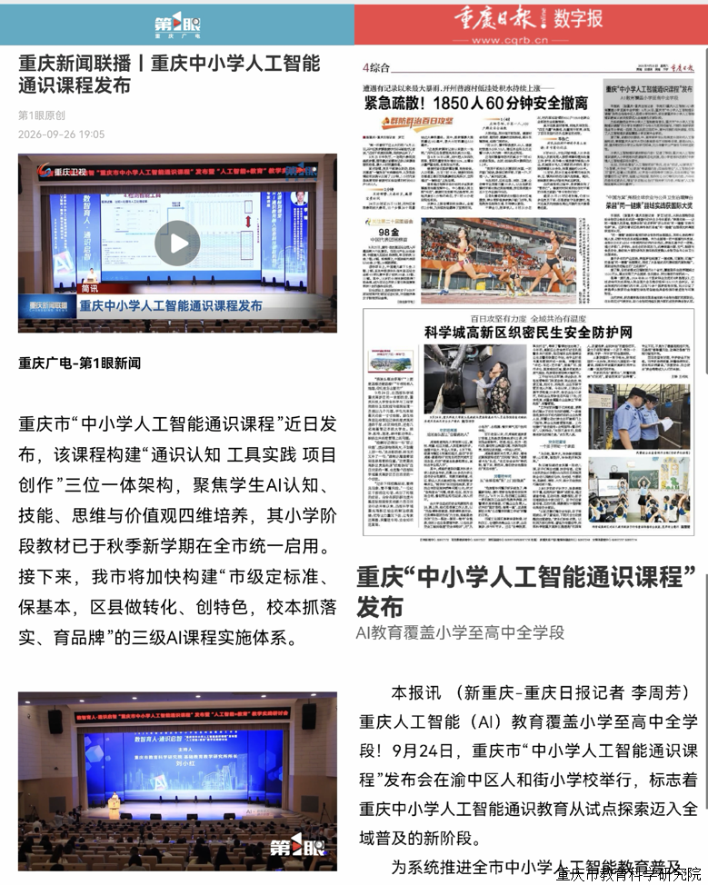 d1ab0c5aaafe481aaf96173173f45916.png