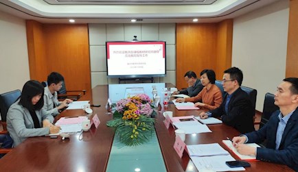 教育部课程教材研究所职业教育课程教材研究中心来利乐娱乐
开展座谈交流