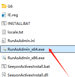 区县教研机构智慧办公系统SeeyonActivexInstall控件下载